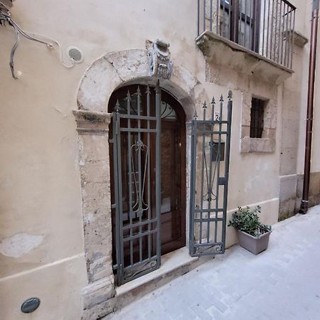 Casetta Lucilla Syracuse Exterior photo